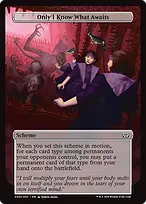 Duskmourn: House of Horror Commander #350