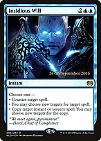 Kaladesh Promos #52s