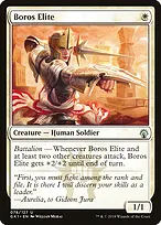 GRN Guild Kit #78