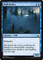 Guilds of Ravnica #58