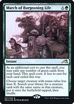 Kamigawa: Neon Dynasty Promos #201s