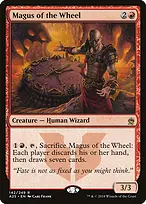 Masters 25 #142