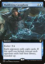 Zendikar Rising #330