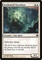 Rise of the Eldrazi #45