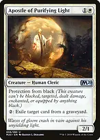 Core Set 2020 #6