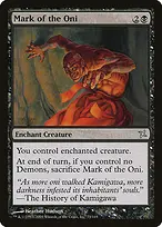Betrayers of Kamigawa #73