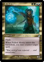Ravnica Remastered #366
