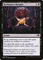 Kamigawa: Neon Dynasty #120