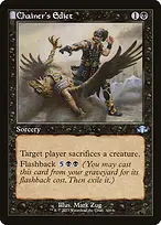 Dominaria Remastered #300