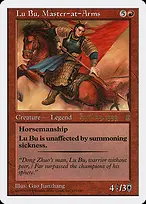 Lu Bu, Master-at-Arms from Portal Three Kingdoms Promos
