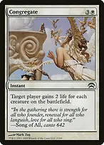 Planechase #2