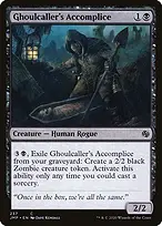 Jumpstart #237