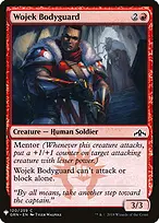 The List #GRN-120