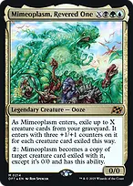 Aetherdrift Promos #214s