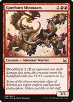 Duel Decks: Mind vs. Might #38