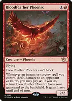 March of the Machine Promos #132p