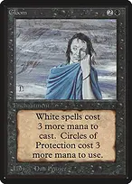 Limited Edition Beta #111