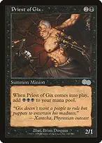 Urza's Saga #150