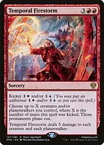 Dominaria United Promos #147p