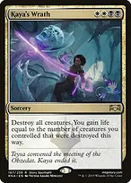 Ravnica Allegiance Promos #187p