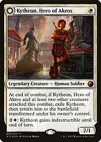 From the Vault: Transform #13