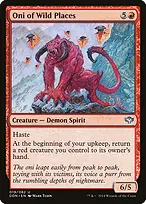 Duel Decks: Speed vs. Cunning #19