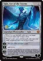 Ugin, Eye of the Storms from Tarkir: Dragonstorm Promos