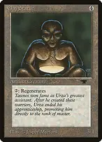Antiquities #44