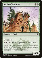 Khans of Tarkir #128