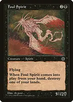 Portal Second Age #73