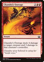 Modern Masters 2017 #92