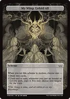 Duskmourn: House of Horror Commander #348