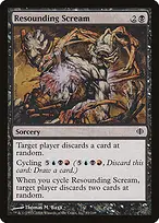 Shards of Alara #83