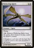 Time Spiral #17