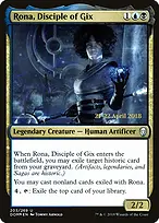 Dominaria Promos #203s