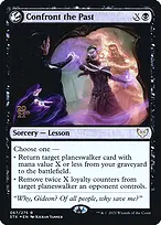 Strixhaven: School of Mages Promos #67s