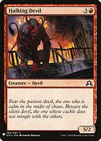 The List #SOI-165