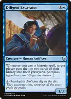 Dominaria #51