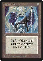 Limited Edition Beta #274