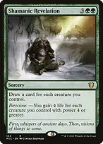 Midnight Hunt Commander #143