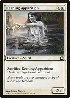 Return to Ravnica #12