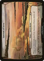 Planechase Planes #32