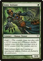 Dissension #92