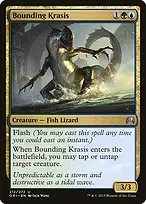 Magic Origins #212