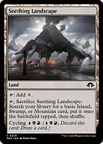 Modern Horizons 3 #225