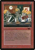 Antiquities #26