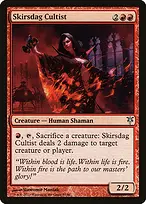 Duel Decks: Sorin vs. Tibalt #53