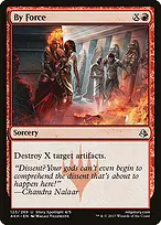 Amonkhet #123