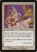 Mercadian Masques #45
