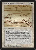 Limited Edition Beta #14